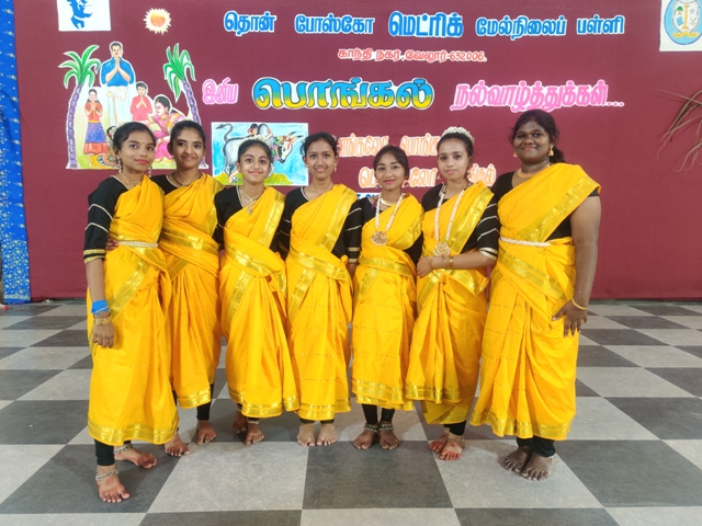 Pongal Celebration 2022